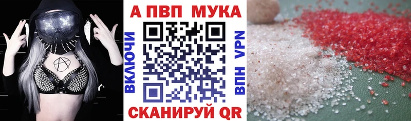 МЕФ Нестеровская