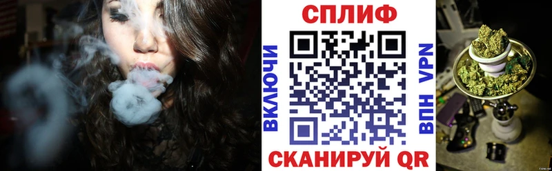 Купить закладку Конопля  АМФЕТАМИН  ГАШИШ  Меф мяу мяу  Нестеровская