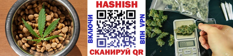 Купить где  Нестеровская  Canna-Cookies конопля 