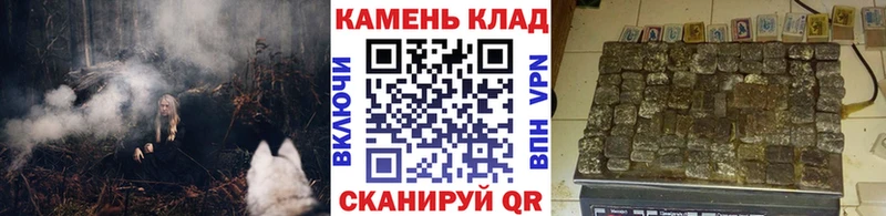 ГАШ Cannabis Нестеровская