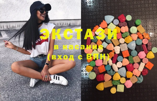 PSILOCYBIN Покров