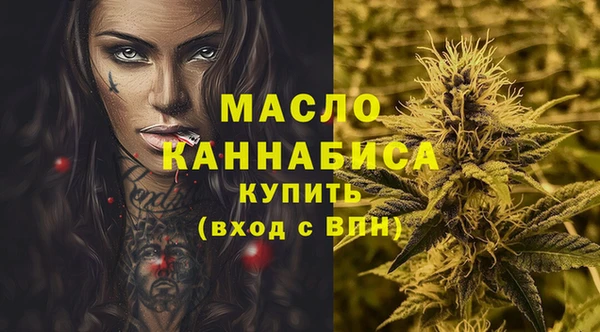 mdma Покачи