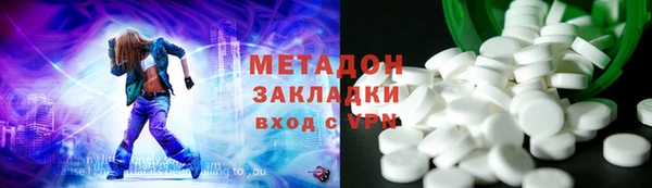 mdma Покачи