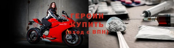 mdpv Протвино