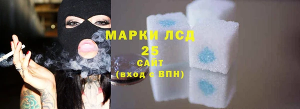 mdma Покачи