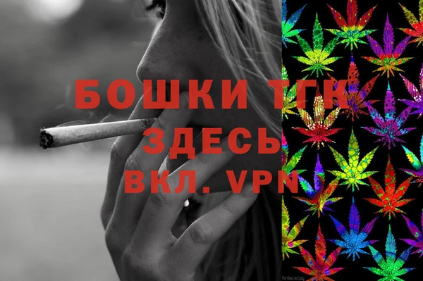 PSILOCYBIN Покров